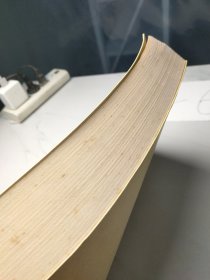 人际交往心理学大全集