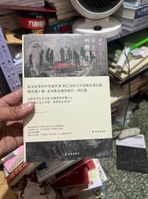 阿乙作品：早上九点叫醒我