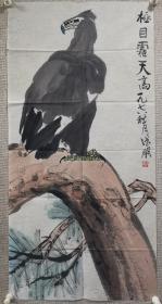 山东著名画家 张朋国画一幅，大鹰图 尺寸100x50厘米，保真！