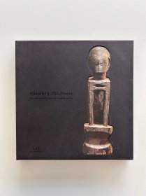 Simplicity.Ifugao Sculpture.Power Traditional Philippine Cordillera Art