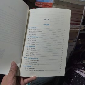 法教授 24年真题分章全解析 中国宪法学 试题册 2000-2023年法律硕士（法学/非法学）联考