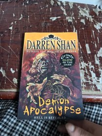 Darren Shan