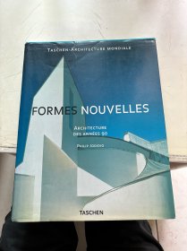 FORMES NOUVELLES