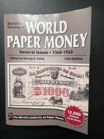 StandardCatalogofWorldPaperMoneyGeneralIssues-1368-1960