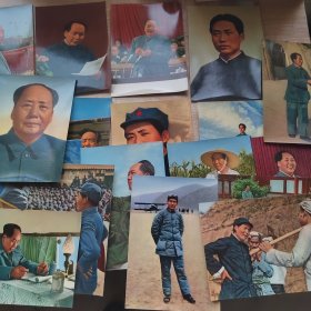 毛主席照片【33张合售】老照片