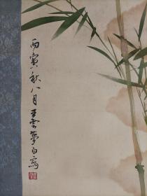 王梦白:26*85/绢本，镜片，有污染，原装老裱，品如图。(1888～1934)[1]， 中国现代中国画画家。名云，字梦白，号破斋主人，又号三道人，祖籍江西丰城，出生于浙江衢州（今柯城区）。[2]因住地与三溪接壤，自号三溪渔隐，即三道人的来源。幼年在灯笼店、钱庄当学徒，刻苦读书，勤奋作画，称居所为映雪馆，又称三衢读画楼。