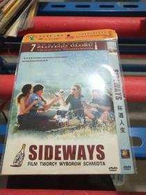 酒杯人生DVD