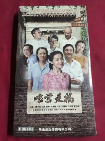 DVD 吃亏是福 6碟 拆封