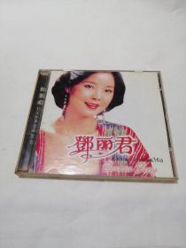 邓丽君经典回顾日文经典恋曲36首（2CD）