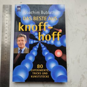 Das Beste aus Knoff-hoff 德文德语德国