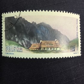 Y304波兰邮票 1972国家公园 民居小屋风景 销 1枚 有压痕