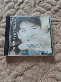 周华健 不朽年华cd