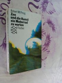 ZEN UND DIE KUNST EIN MOTORRAD ZU WARTEN