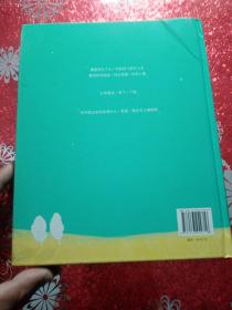 孩子们的诗