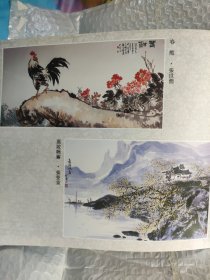 画页（散页印刷品）———书画——春酣【张世简】，嘉陵晓雾【张登堂】，梅竹图【周怀民】1872，