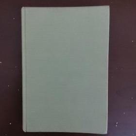 翻译论集 精装本....