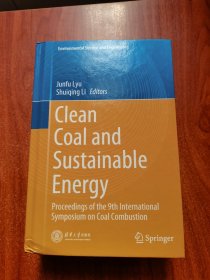 clean coal and sustainable energy