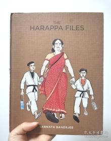 The Harappa Files