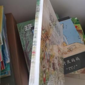 顶级大师绘本·彼得兔全集