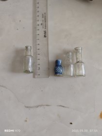 民国小药瓶，4个（完好无损）