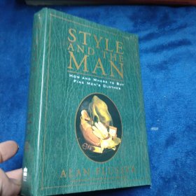 STYLE AND THE MAN，风格和男人