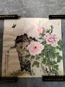 许广丽国画一副 名人字画收藏 保真 66*66cm