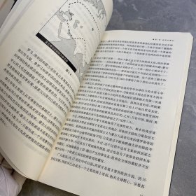 大棋局：美国的首要地位及其地缘战略、国家为何而战？：过去与未来的战争动机、大国政治的悲剧（修订版）（三本合售）