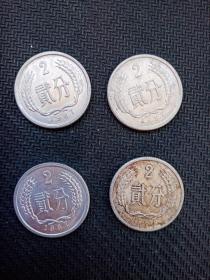 1987年貮分硬币共四枚。