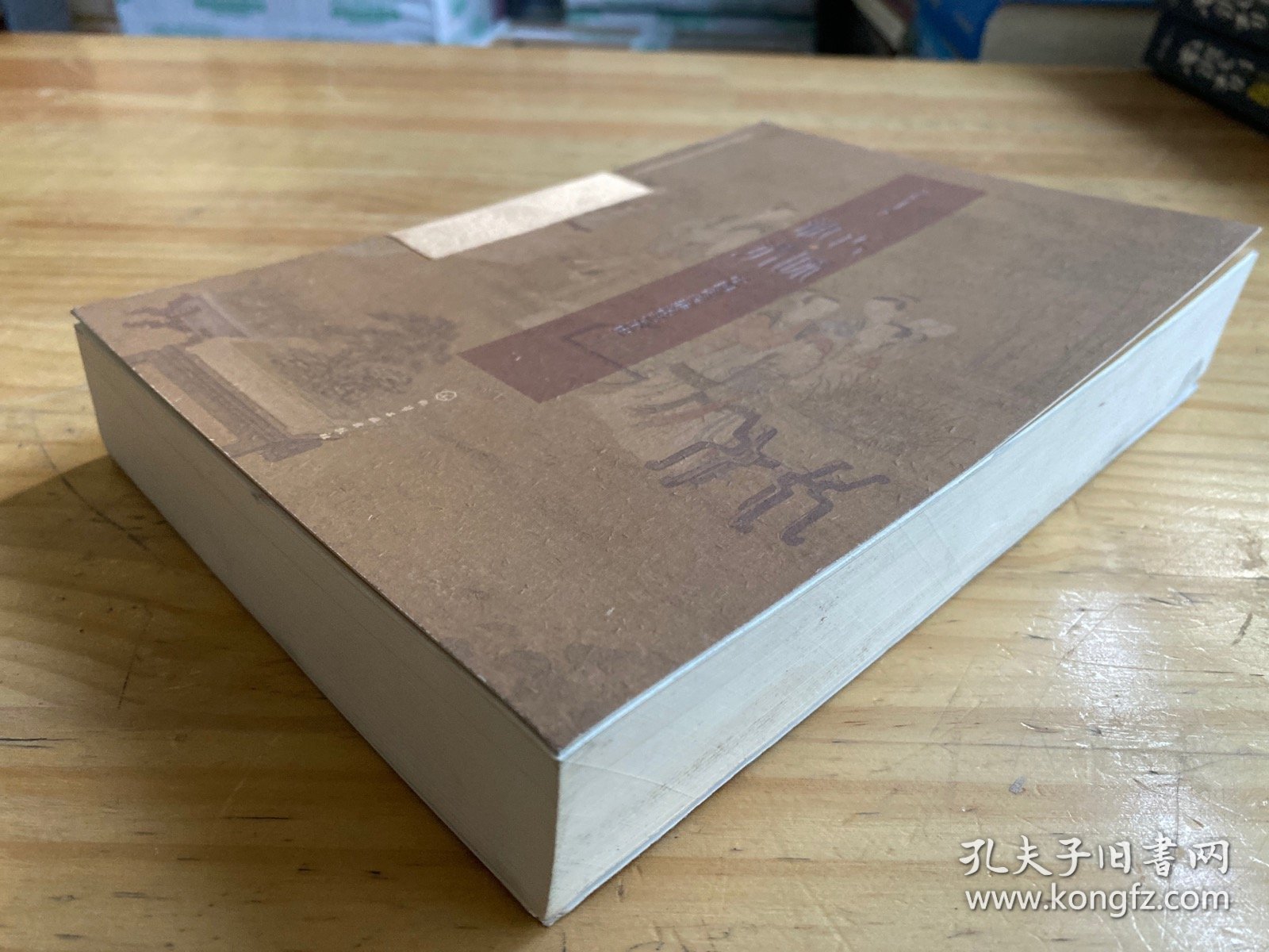 点击查看原图 瓶花清味:中国传统插花艺术史