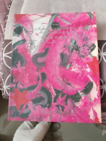 FOBY's富彼2008秋拍· 中国当代书画（本店另有各类图录多种在售欢迎搜购）