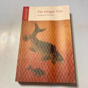 The Ginger Tree  姜树
