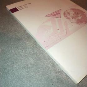 SQLServer高级查询与T-SQL编程项目实践 紫牛程序员系列教材*