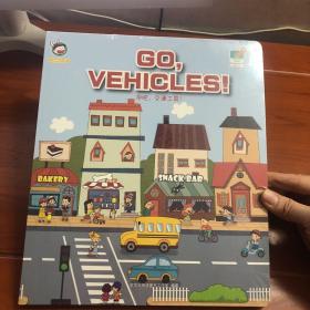 GO，VEHICLES！冲吧，交通工具！