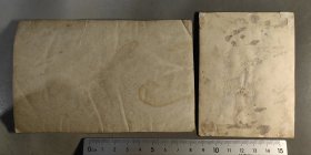 重庆市人防消防民兵，工人文艺等合影