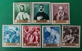 西班牙邮票  1961年邮票日  7枚新