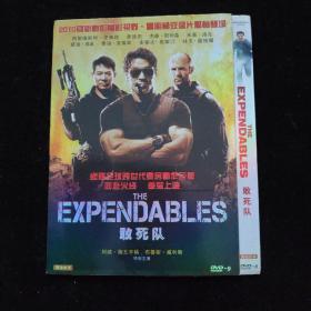 光盘DVD：敢死队  简装1碟