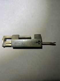 清代铜锁（刻花 厚重能正常使用）wk桃2024021910尺寸:9*4