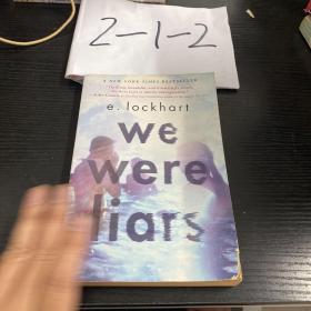 We Were Liars 我们都是骗子