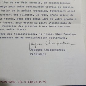 8:法国友人寄武汉大学签名信札一页带封