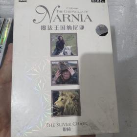 魔法王国纳尼亚银椅dvd