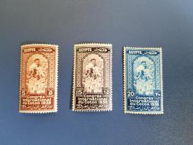 埃及1938年摘棉花的女孩邮票
品相如图，原胶贴票，少见品种。保真，包挂号，非假不退