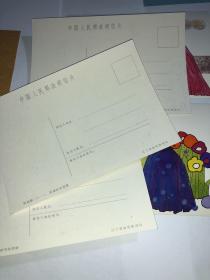 灰姑娘明信片 全套5张 辽宁美术绘画明信片 80年代