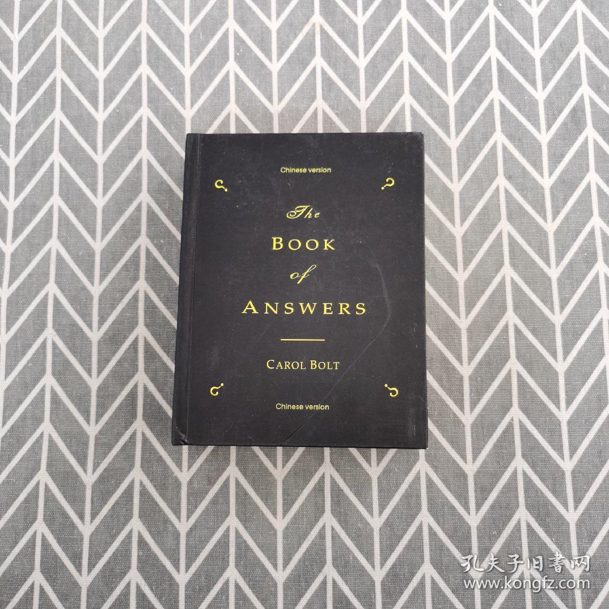 THE BOOK OF ANSWERS