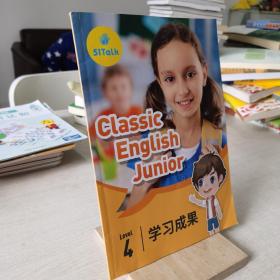 51talk Classic English Junior level4 学习成果