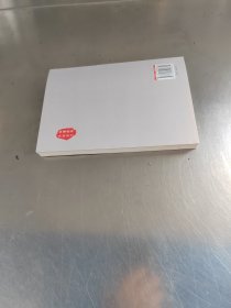 酿酒大师邓子均（首页有签名\内页干净\实物拍摄）