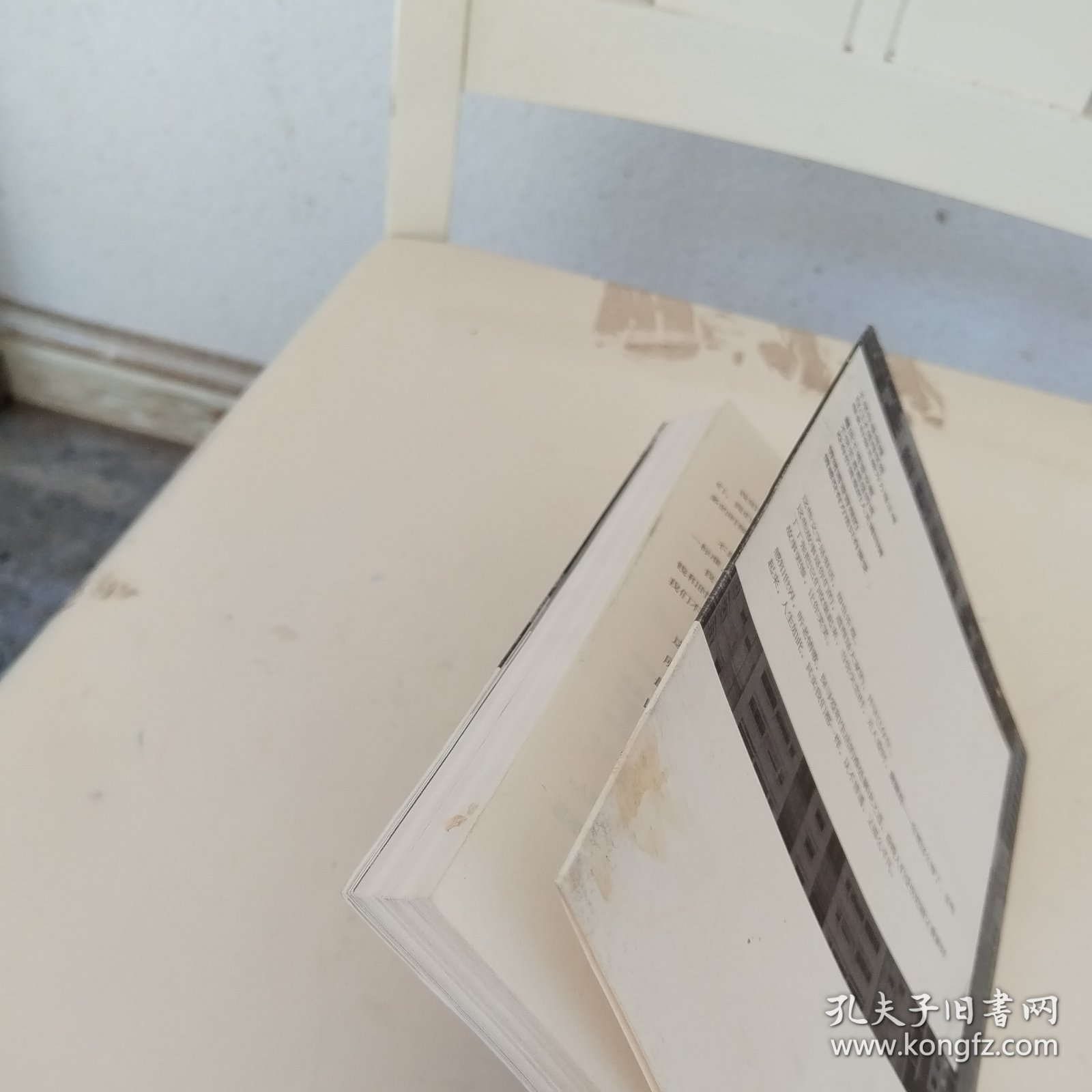 世界与你无关