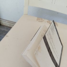 世界与你无关