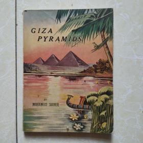 giza pyramids 吉萨金字塔 作者 mohamed saber签赠本  好多符号和图片