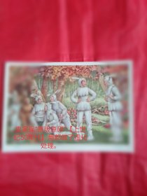 上世纪50年代新中国宣传画《小白兔》