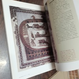 永远讴歌思考：沉思录